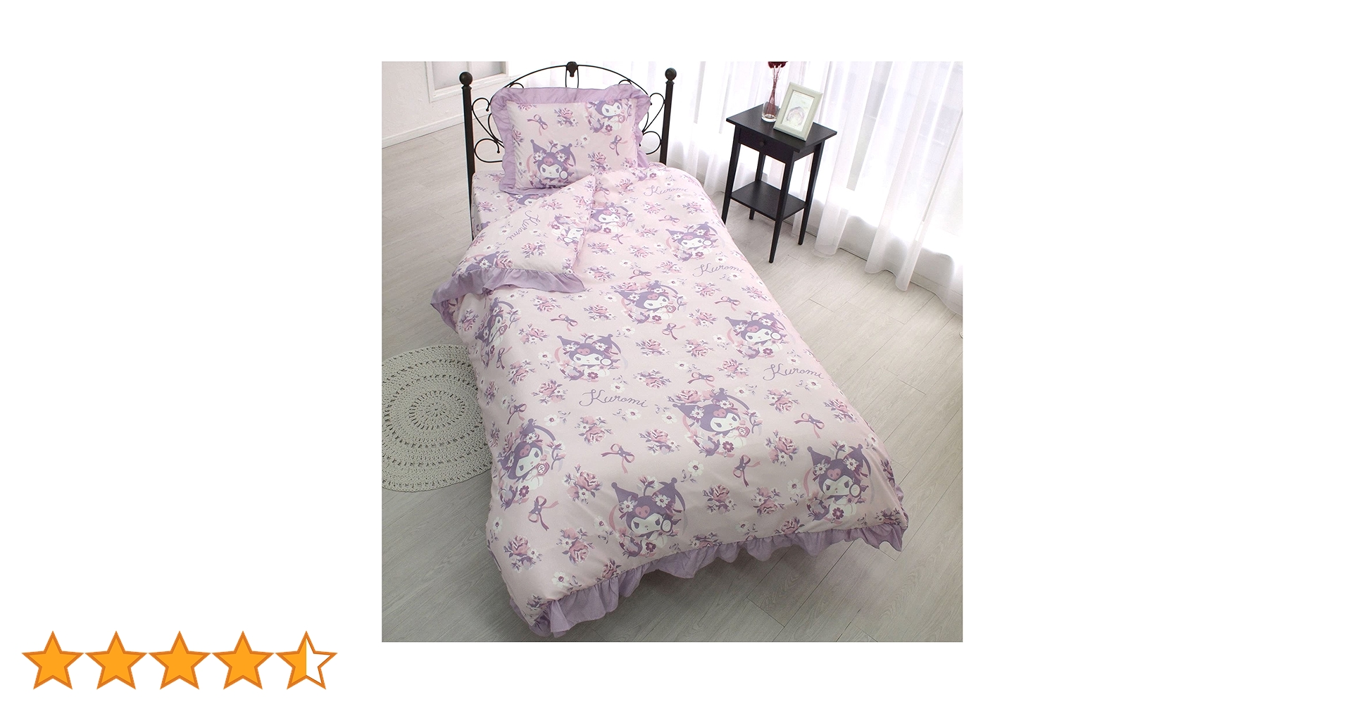 セリーヌ　シーツ　セット 7-3 楽天市場】セリーヌ（寝具カバー・シーツ｜寝具）：インテリア